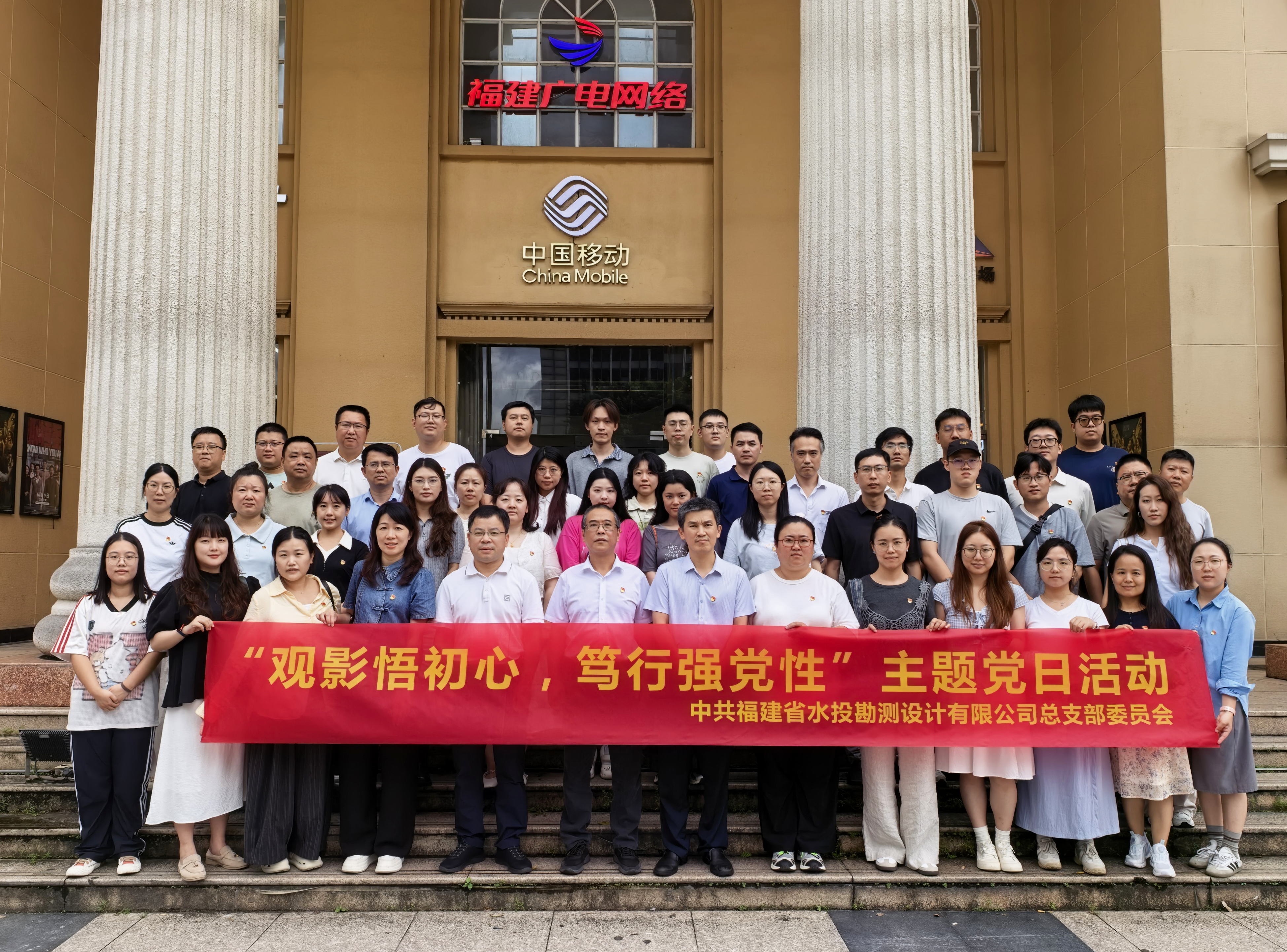 微信图片_20260901170602_589_39.jpg